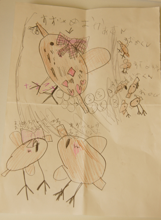次女のスズメちゃんの絵♪/アイアンかごの寄せ植え/田んぼにいたカモメみたいな鳥は。。。!_c0139591_10294661.jpg