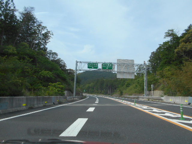 a0194797_2555691.jpg