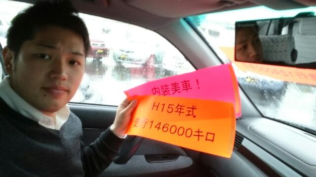 5月19日(火)休み明けのアウトレット!!100万円以下専門店♪♪タント☆ヴォクシー☆キューブ☆_b0127002_14471284.jpg