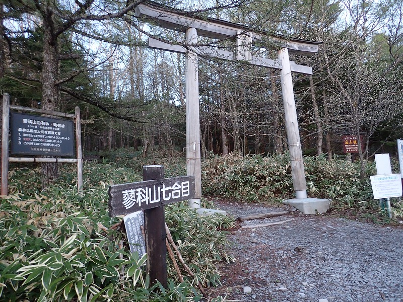 e0284726_23563931.jpg