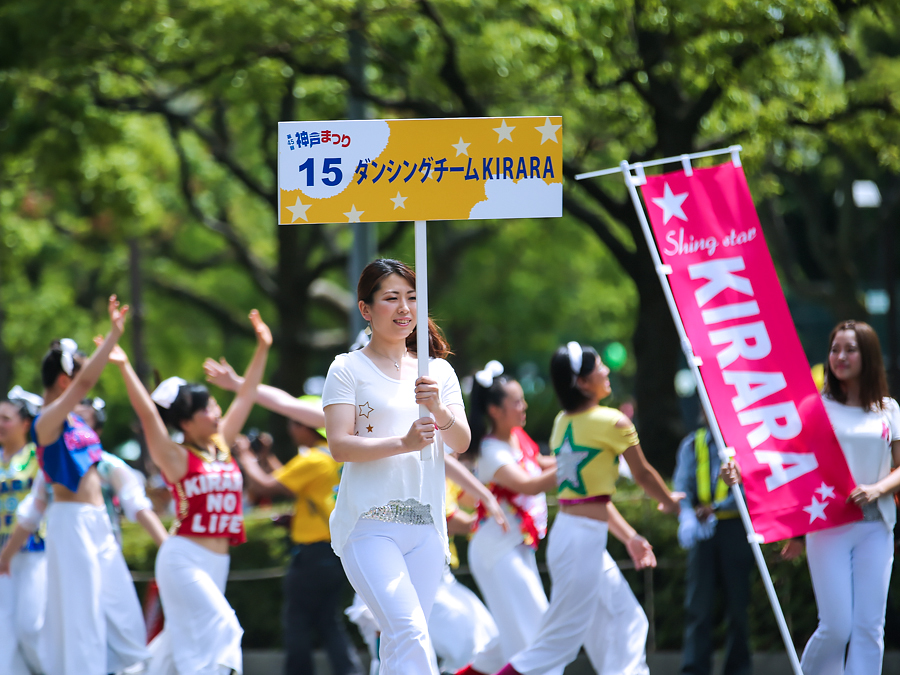 Kobe-Matsuri 2015 vol.3_d0195335_22411436.jpg