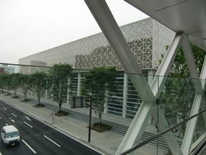 大分の芸術ゾーン_a0234142_727271.jpg