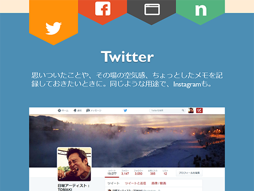 c0060143_118244.png