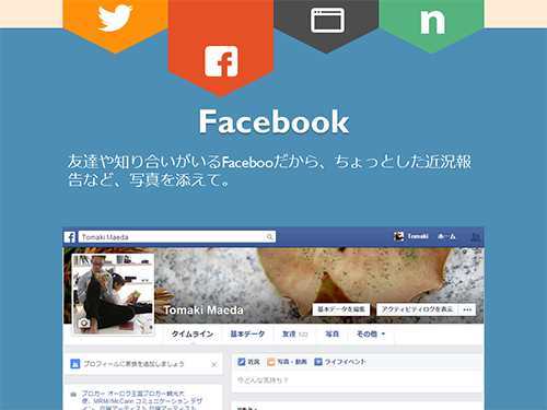 c0060143_1182767.png