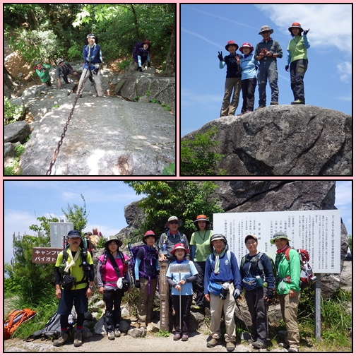 広島の山友と宝満山へ_e0164643_161834.jpg