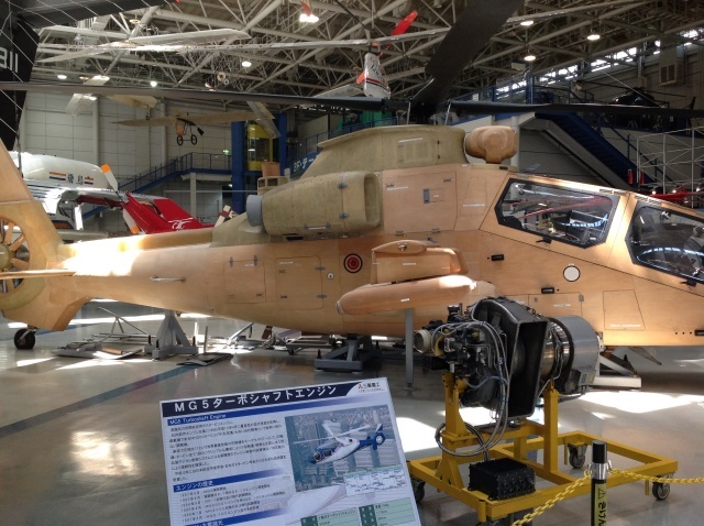 宇宙への旅立ち_d0101846_07312445.jpg