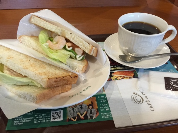 カフェドクリエでモーニング♪_f0207146_08214149.jpg