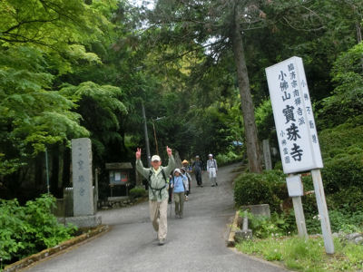 お茶壷道中(甲州街道) 小仏峠越え_f0019247_9451435.jpg