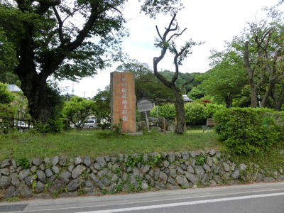 お茶壷道中(甲州街道) 小仏峠越え_f0019247_951545.jpg