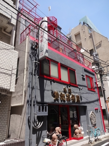 b0248150_19311668.jpg