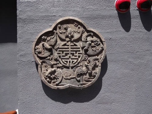 b0248150_19351950.jpg