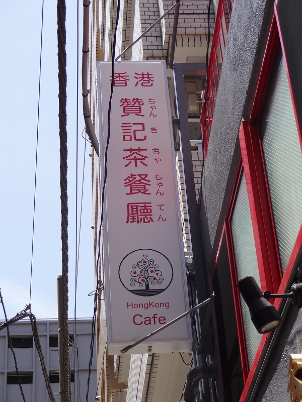 b0248150_19360130.jpg