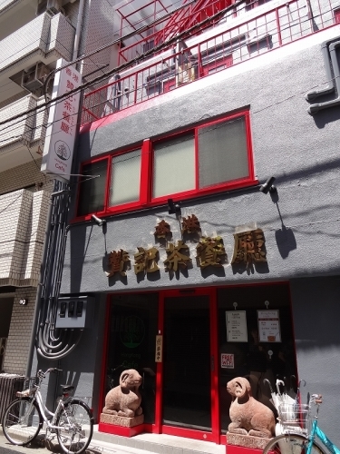 b0248150_19385732.jpg