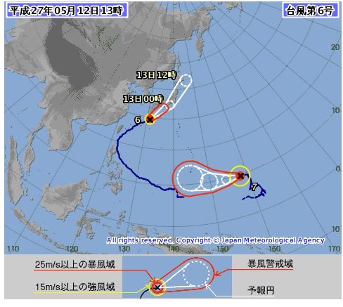 関東に台風・・・。_b0308353_16244448.jpg