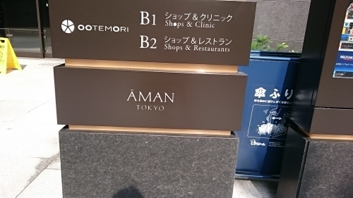 c0100865_06161940.jpg