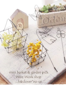 e0220065_9561036.gif