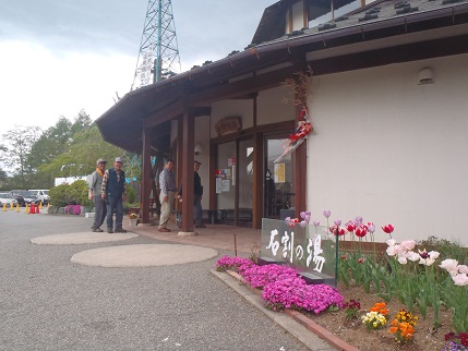 山中湖で富士山と山菜採りを満喫してきた_c0273271_11585652.jpg