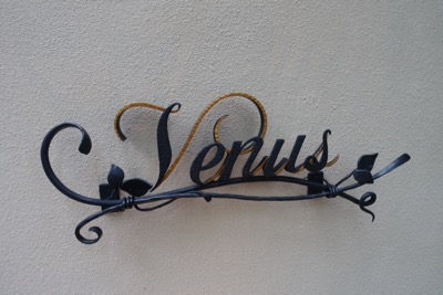 Cafe&Terrasse Venus(ヴィーナス) オープン_d0133485_23531566.jpg