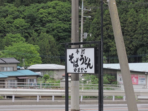 昨日は。。。_a0211886_23413358.jpg