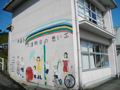 f0308898_13304888.jpg