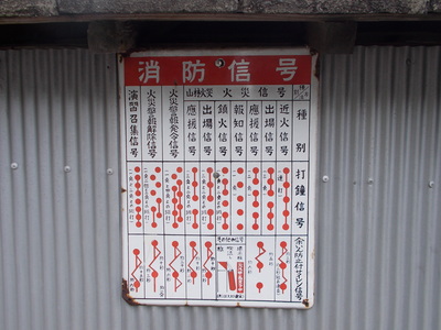 f0308898_8221311.jpg