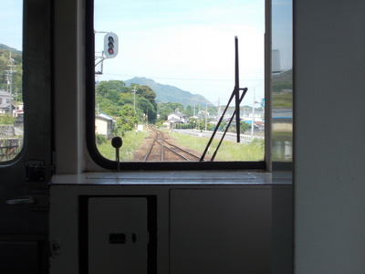 f0308898_82527.jpg