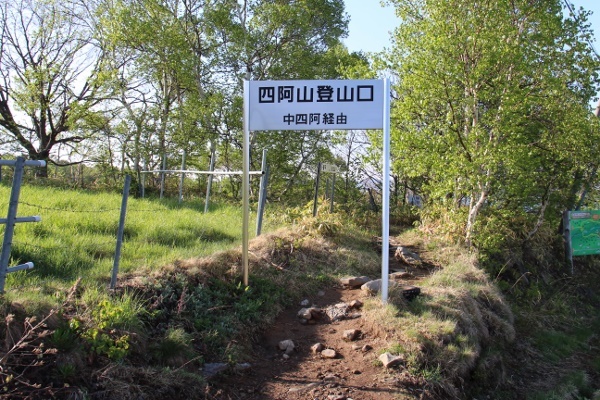a0320601_21442816.jpg