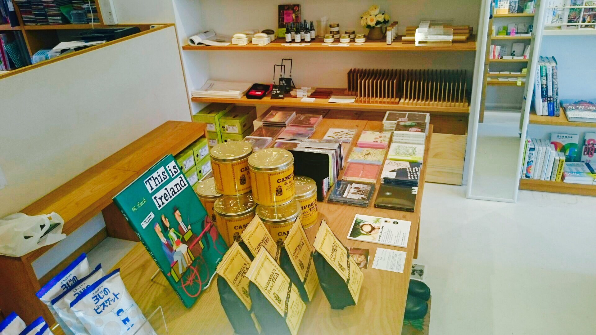 c0202101_233927.jpg