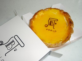 PABLOのチーズタルト_b0212316_1221247.jpg