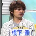 新興宗教「橋下維新」の終焉 - ネオリベ(改革)の夢を追い続ける病理_c0315619_15452374.jpg