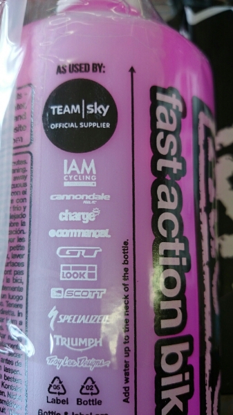 Muc-Offの色々_b0282021_1453541.jpg