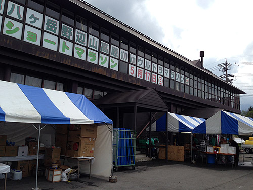 2015 野辺山ウルトラ、術後初100km復帰!_e0153022_12571542.jpg