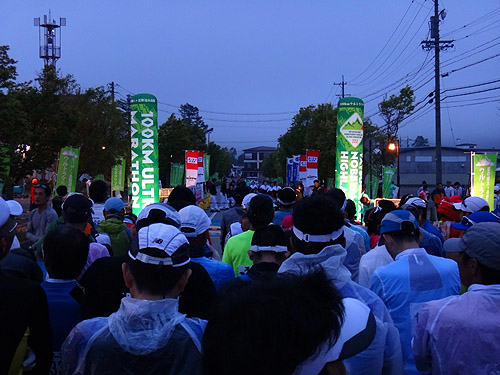 2015 野辺山ウルトラ、術後初100km復帰！_e0153022_1258477.jpg