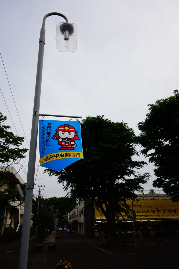 a0287336_23115325.jpg