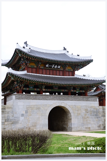 韓国旅行　2015.4.13　二日目　⑥全州（チョンジュ）　散策　1_b0197736_1540301.jpg