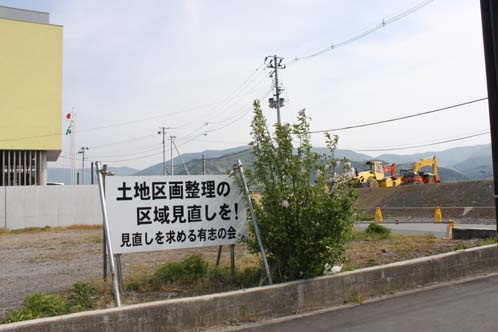 大船渡町五年祭に行きました その2_f0147037_22524436.jpg
