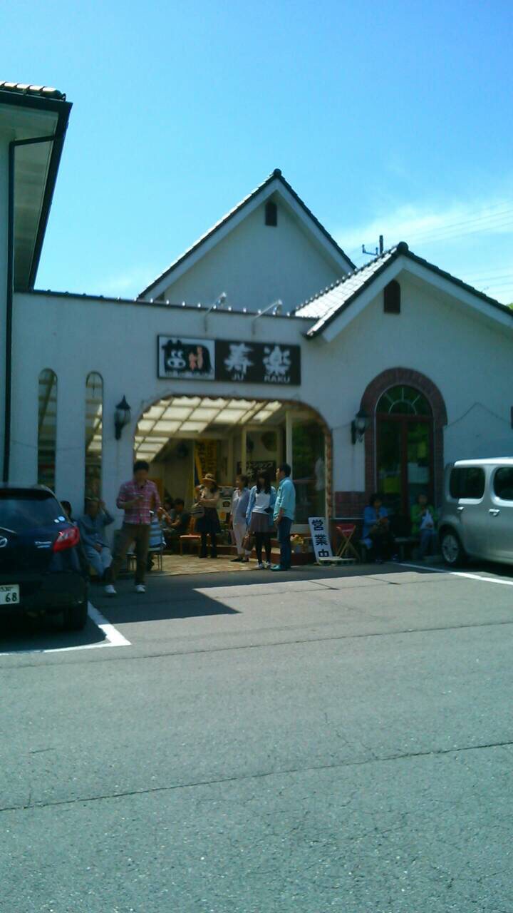 e0026541_07093415.jpg