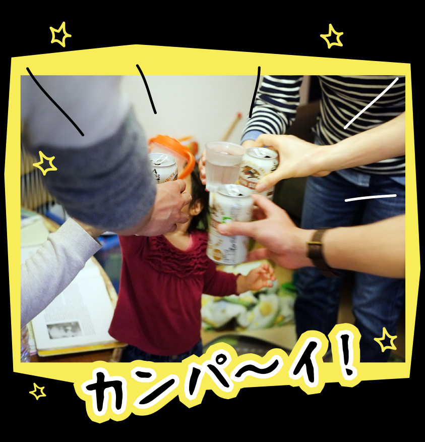 c0354952_21461154.jpg