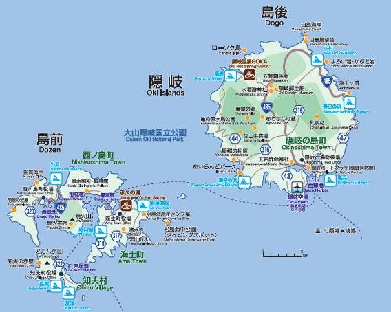 車中泊で気ままな一人旅 隠岐の島 島前35 島根県 Unknown Life