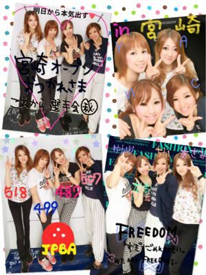 6月スケジュール_c0361757_160743.jpg