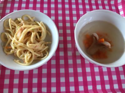 5月20日の給食_c0293682_1730256.jpg