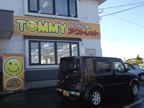 5月21日(木)アウトレット♪♪S様キューブ納車!!!★100万円以下専門店☆_b0127002_19205864.jpg