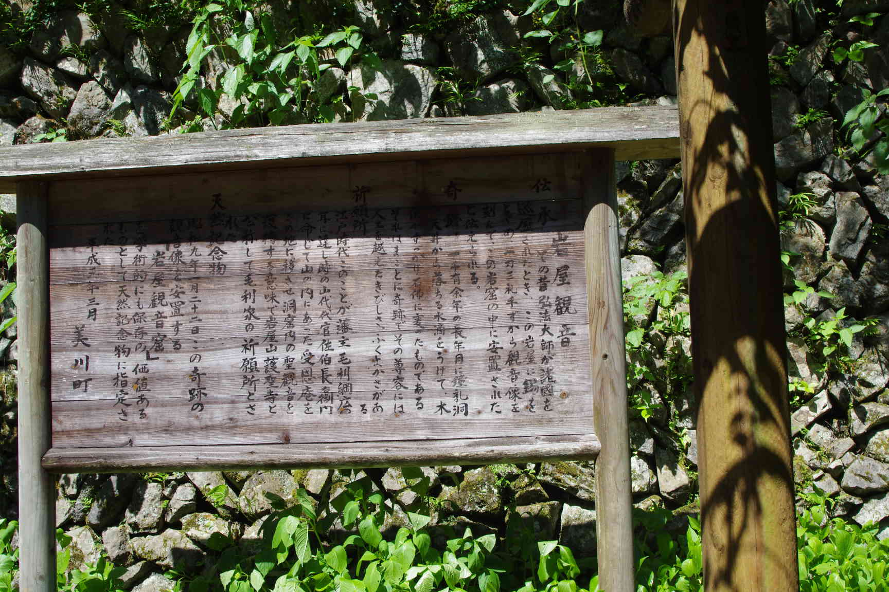 c0192503_20255184.jpg