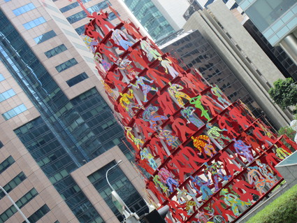 c0212604_229534.jpg