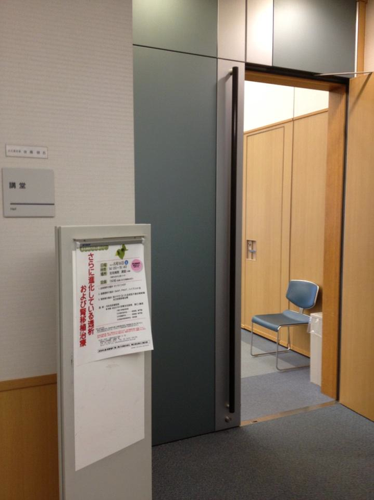 b0043506_2051914.png