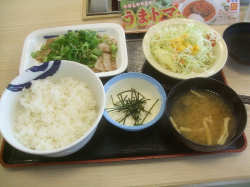 d0188613_21171710.jpg