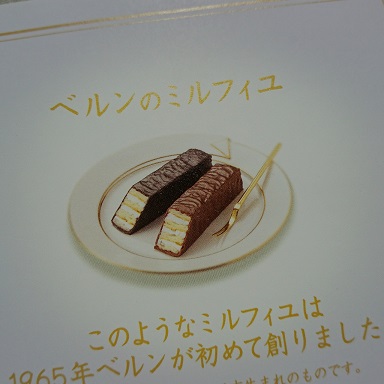 f0222920_7402011.jpg