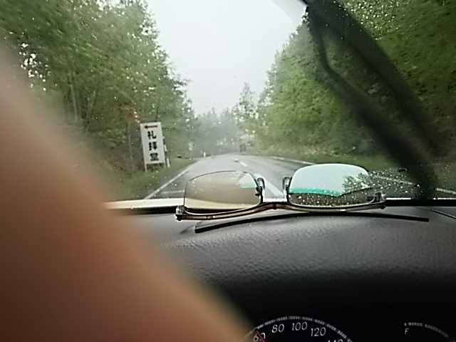 f0227321_21514993.jpg