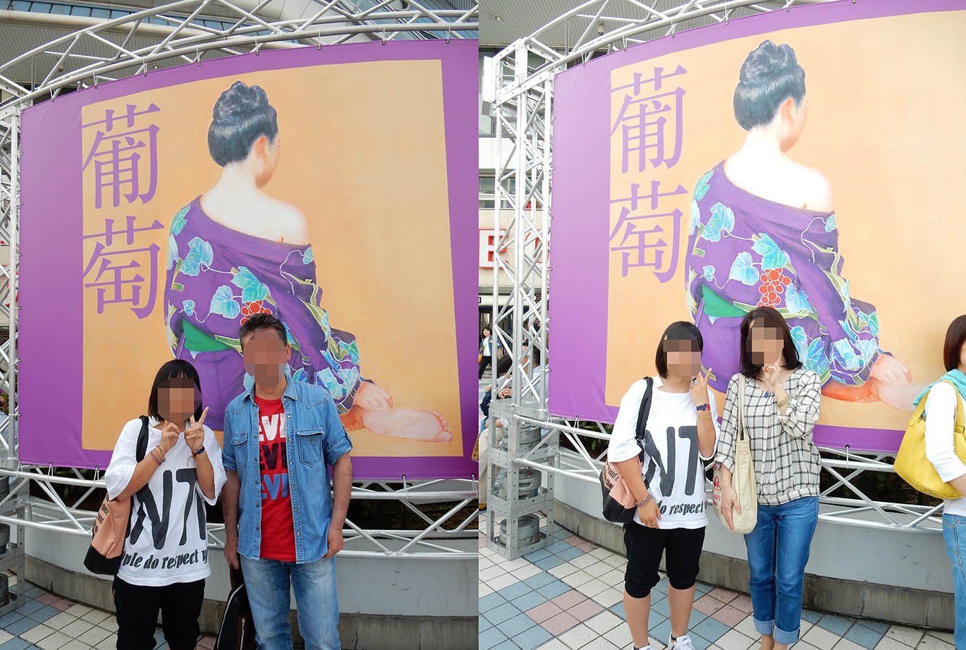 サザンオールスターズlive2015 おいしい葡萄の旅 大阪会場レポ 坂の上のサインボード サザンオールスターズlive2015 おいしい葡萄の旅 大阪会場レポ 坂の上のサインボード