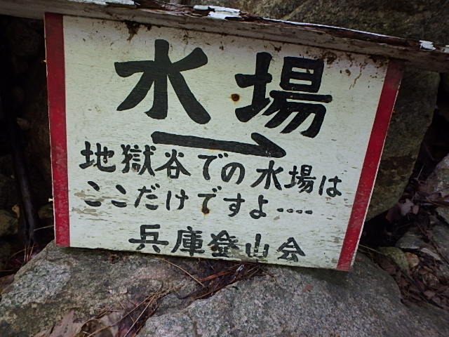 f0334143_82527.jpg